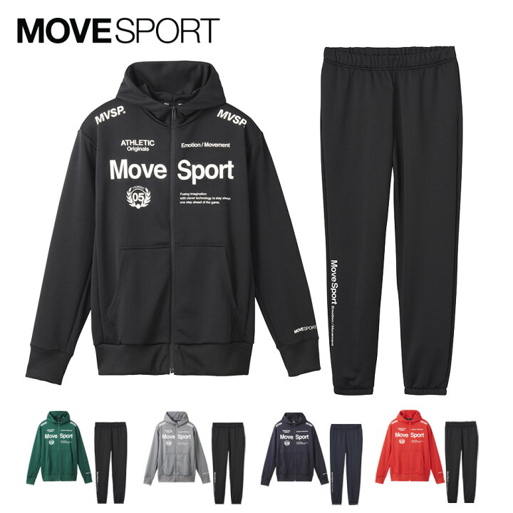 楽天市場】MOVESPORT デサント ムーブスポーツ メンズ ジャージ 上下 
