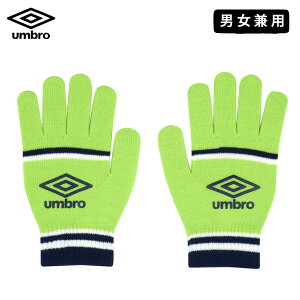 Au  O[u ~ jbg l Y fB[X 24 H~ NEW V umbro TbJ[ tbg{[ tbgT UUAYJD54