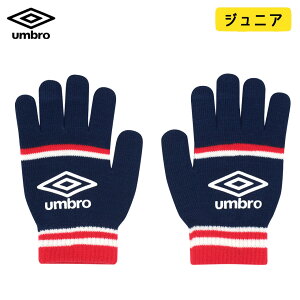 Au WjA  O[u ~ jbg q LbY Jr. 24 H~ NEW V umbro TbJ[ tbg{[ tbgT UUDYJD55