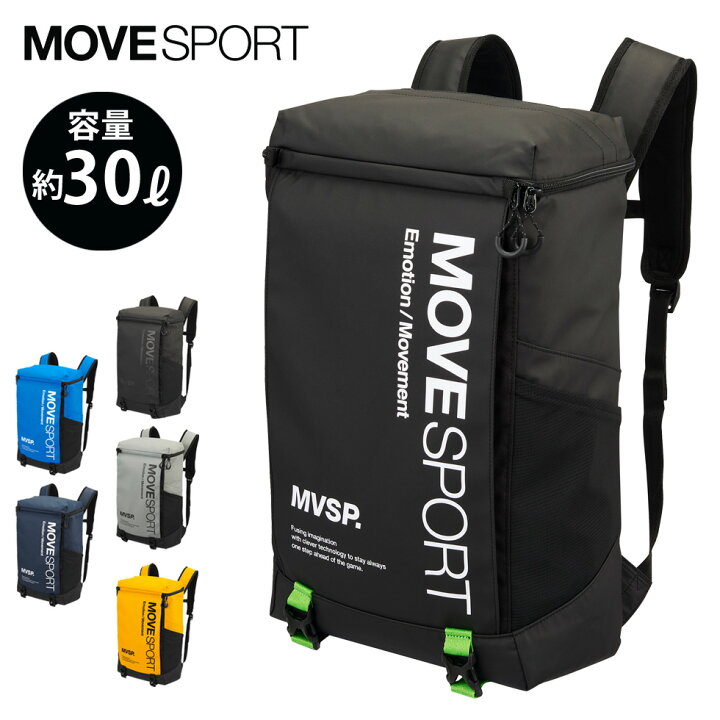 楽天市場】デサント MOVESPORT ムーブスポーツ リュック メンズ 