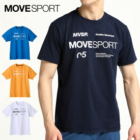 デサント MOVESPORT メンズ 半袖 シャツ オーセンティックロゴ ドライ 吸汗 速乾 ストレッチ UVカット UPF50+ SUNSCREEN TOUGH 2024 春夏 新作 DMMXJA51