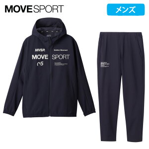 デサント MOVESPORT ムーブスポーツ メンズ ジャージ 上下 セット エアリートランスファー スパンライク オーセンティックロゴ フルジップフーディー ストレッチ はっ水 MVSP おしゃれ ブランド