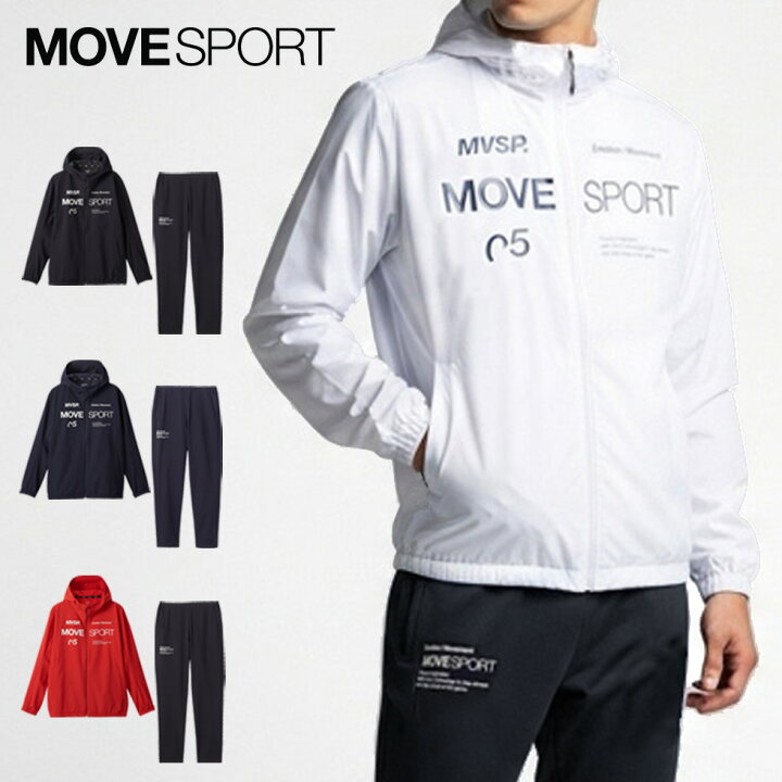 楽天市場】デサント MOVESPORT ムーブスポーツ メンズ ジャージ 上下 