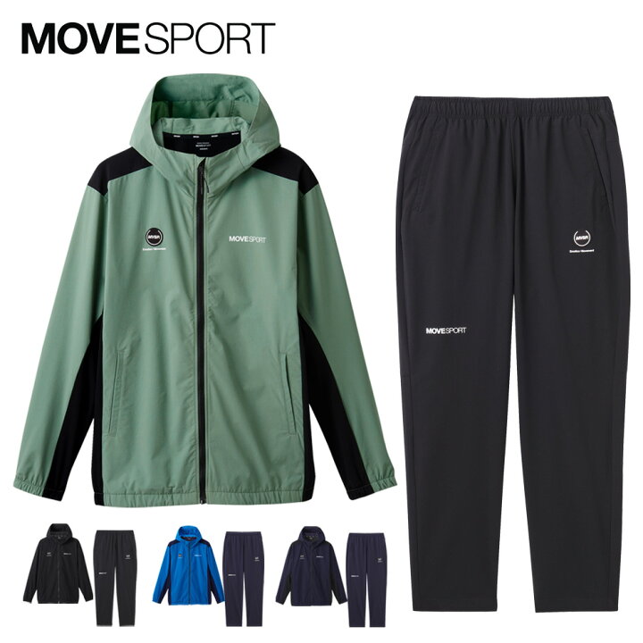 楽天市場】デサント MOVESPORT ムーブスポーツ メンズ ジャージ 上下 