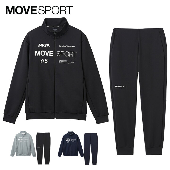 楽天市場】デサント MOVESPORT ムーブスポーツ メンズ ジャージ 上下 