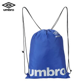 アンブロ マルチバッグ Lサイズ ナップサック シューズケース 2024 春夏 NEW 新作 umbro サッカー フットボール フットサル UUAXJA32