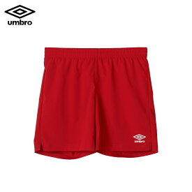 アンブロ メンズ ハーフ パンツ プラクティス ショート パンツ ストレッチ ウーブン 吸汗 速乾 ストレッチ umbro サッカー フットボール フットサル UAS6400P