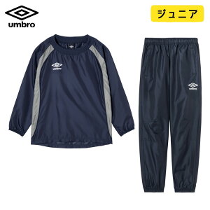 Au WjA  sXe ㉺ Zbg EChAbvsXe gbv pc LbY h ͂ umbro TbJ[ tbg{[ tbgT UF5FWB01JA UF5FPZ01JA