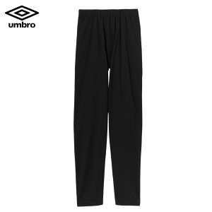 アンブロ ストレッチ インナー ロング タイツ 吸汗 速乾 ドライ スパッツ パンツ レギンス メンズ レディース ジュニア umbro サッカー フットボール フットサル UAS9312PB