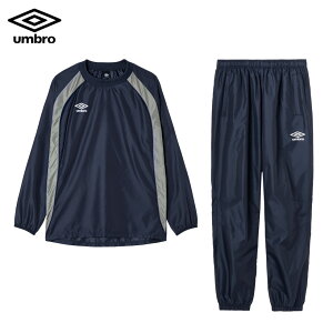 Au  sXe ㉺ Zbg EChAbvsXe gbv pc Y h ͂ umbro TbJ[ tbg{[ tbgT UF5FWB01MA UF5FPZ01MA