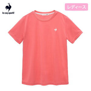ルコック スポルティフ レディース Tシャツ 半袖 ドライ 速乾 吸汗 無地 ワンポイント シンプル サステナブル 春夏 モデル