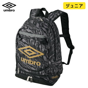 �A���u�� �W���j�A �T�b�J�[ �����b�N �{�[���l�b�g�t�� �o�b�N�p�b�N 16L umbro �O���t�B�b�N�� �t�b�g�{�[�� �t�b�g�T�� UF5SBP01J