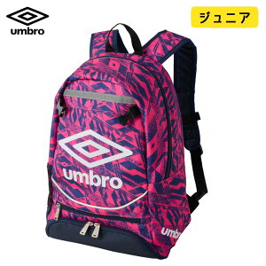 Au WjA TbJ[ bN {[lbgt obNpbN 16L umbro OtBbN tbg{[ tbgT UF5SBP01J