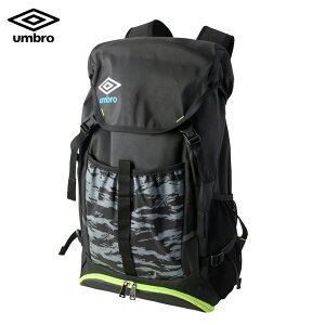 Au WjA TbJ[ bN lbgt obNpbN eʖ30L 2025 XebvAbv f LbY w wN w umbro tbg{[ tbgT UF5SBP01U