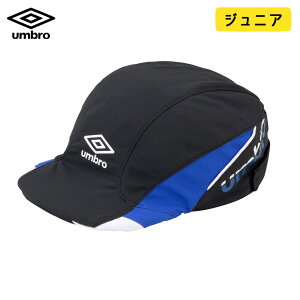 �A���u�� �W���j�A �T�b�J�[ �L���b�v �X�q �N�[�����O �t�b�g�{�[�� 2025 �t�� NEW �V�� umbro �t�b�g�T�� UF5SCP02J