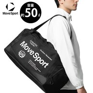 MOVESPORT デサント ボストンバッグ50 容量約50L メンズ レディース ジュニア キッズ 合宿 遠征 ST6SBB00U