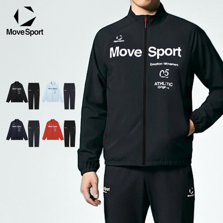 楽天市場】MoveSport デサント ムーブスポーツ メンズ 接触冷感 