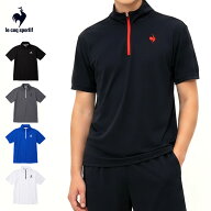 ルコック スポルティフ メンズ ハーフジップ 半袖 Tシャツ エコペット ドライ 吸汗 速乾 無地 ワンポイン…