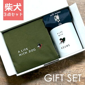 ČObY Mtg 3_ Zbg i Vc TRbV  }OJbv j Ԏ   v[g 蕨 O A LIFE WITH DOG 󒍐Yi