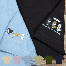 柴犬グッズ 半袖 シャツ 3柴 赤柴 黒柴 白柴 / 犬柄 メンズ レディース プレゼント ギフト おしゃれ Tシャツ dogs go their own way freely 受注生産品