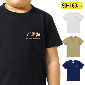 ČObY  Vc 3 Ԏ   /  LbY WjA q TVc v[g Mtg  dogs go their own way freely 󒍐Yi