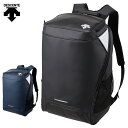 デサント 野球 リュック バッグ バックパック 大容量 約42L C-0120B
