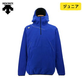 デサント ジュニア用 フリース ジャケット キッズ 防風 保温 DBX2360JC