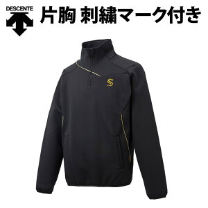 fTg 싅 oA t[X WPbg Z싅Ή Ћ hJ }[N t Y DBX-2762B 󒍐Yi