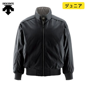デサント ジュニア 野球 グランドコート エクスプラス チタン サーモ ジャケット キッズ 裏起毛 JDR-204B