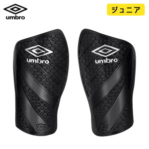 Au VK[h WjA umbro TbJ[ tbg{[ tbgT UJS4600