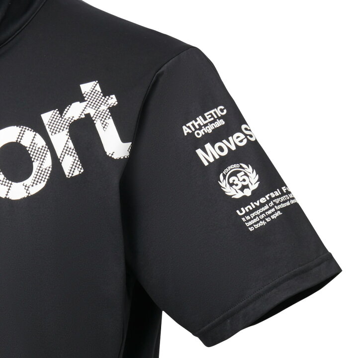 楽天市場】デサント Move Sport メンズ 半袖 ジャージ 上下 セット タフスウェット スポーツウェア ゴルフ トレーニングウェア DMMNJF13 DMMNJG13 : ユニフォ 楽天市場】デサント Move Sport メンズ 半袖 ジャージ 上下 セット タフスウェット スポーツウェア ゴルフ トレーニングウェア DMMNJF13 DMMNJG13 : ユニフォ