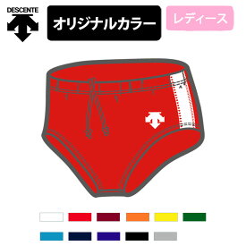 楽天市場 レディースウェア 陸上 トラック競技 スポーツ アウトドア の通販