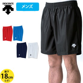 楽天市場 デサント バレーボール パンツの通販