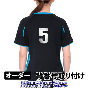 gI[_[ih o[{[ K wԍ t 󒍐Yi