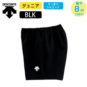 fTg WjA o[{[ K V[g pc ubN ҉8cm(150) Q[pc DSP-6092JB