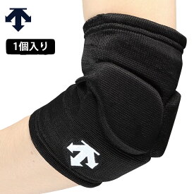 デサント バレーボール ひじ サポーター 男女兼用 メンズ レディース 1個入り エルボーパッド DVB-8610LB / DVB-8610RB