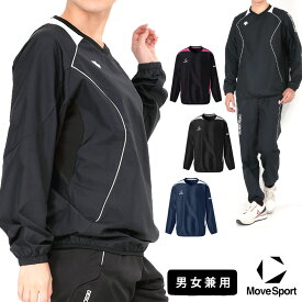デサント MoveSport バレーボール 長袖 ピステ 男女兼用 メンズ レディース 防風