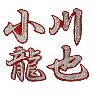 열 l[ (s/) hJ by hSYjtH[