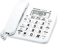 ■親機のみ子機なし■送料無料■Panasonic パナソニック 電話機 VE-GD27DL-W ■VE-GD26DL-W VE-GZ21DL-W …