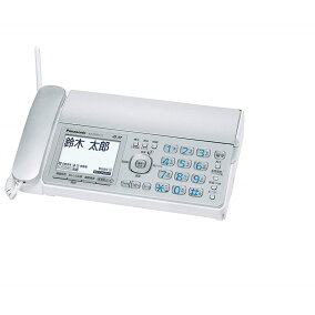 楽天市場 電話機 Fax 人気ランキング1位 売れ筋商品
