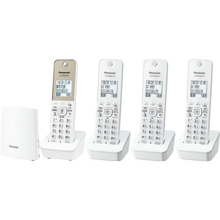 楽天市場】□送料無料□Panasonic パナソニック VE-GDL45DL-W デジタル 