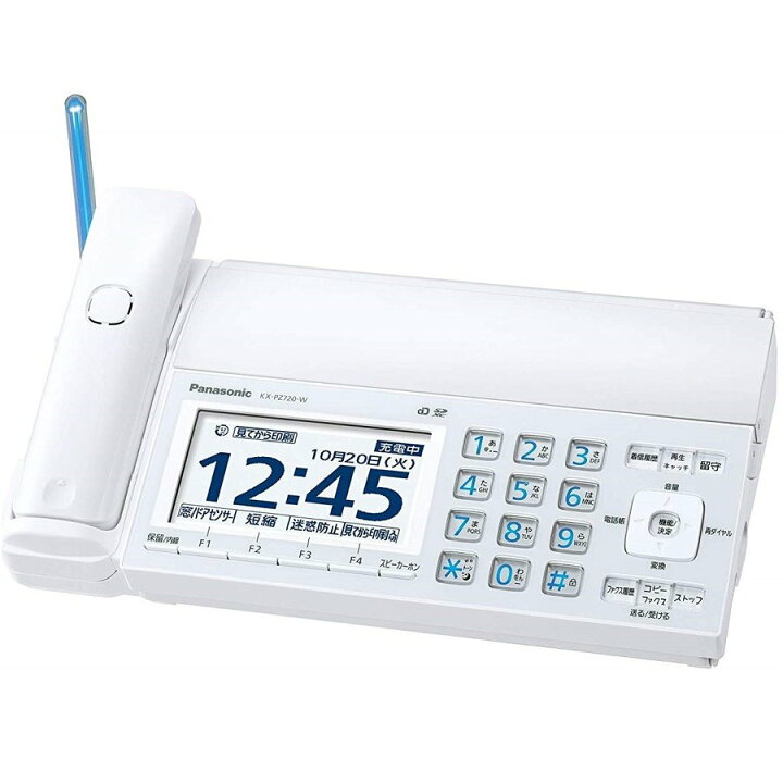 楽天市場】□親機のみ子機なし□送料無料□Panasonic パナソニック KX 