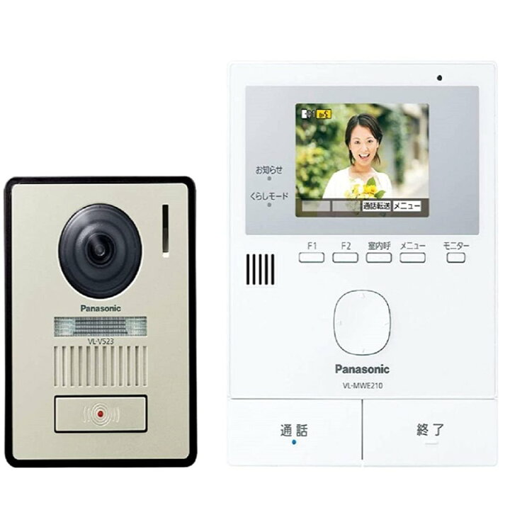 楽天市場】訳あり□送料無料□Panasonic パナソニック テレビドアホン 