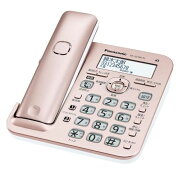■親機のみ子機なし■送料無料■Panasonic パナソニック 受話器コードレスタイプ 留守番 電話機 VE-GD58D…