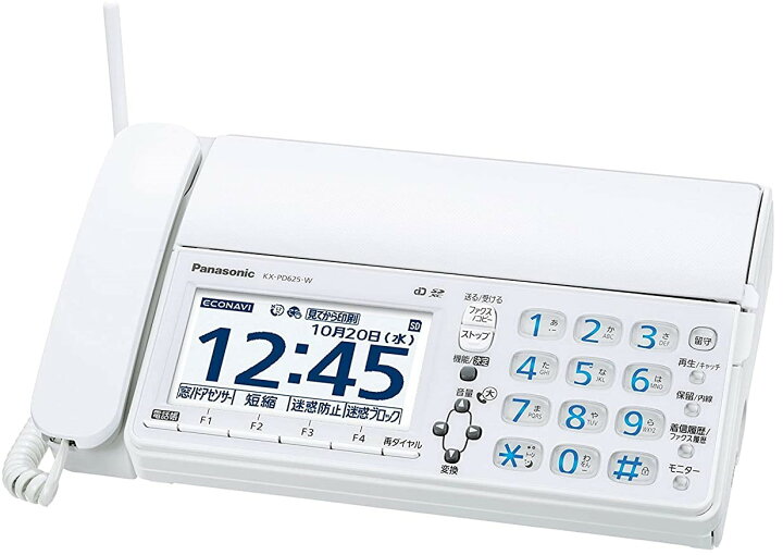 楽天市場】□親機のみ子機なし□送料無料□Panasonic パナソニック 
