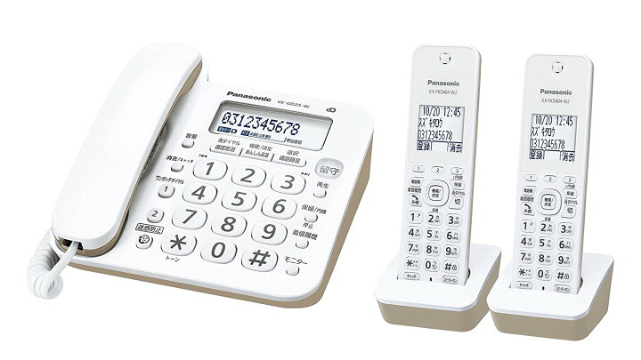 楽天市場】□送料無料□Panasonic パナソニック VE-GZ20DW-W デジタル 