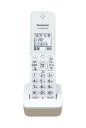 ■送料無料■Panasonic パナソニック コードレス増設子機 KX-FKD404-W2【あす楽対応】関東・甲信越・東海・北陸・近畿・中国/正午まで当日発送