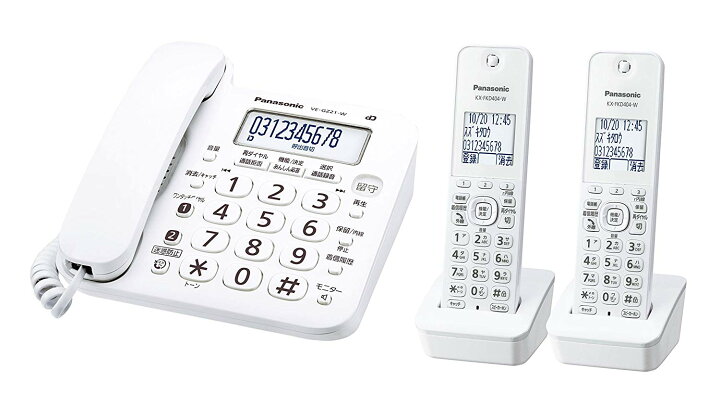 楽天市場】□送料無料□Panasonic パナソニック VE-GZ21DW-W デジタル 