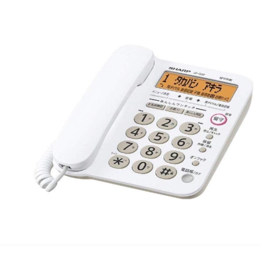 ■親機のみ子機なし■送料無料■SHARP シャープ コードレス電話機 JD-G32CL ■ セール特別価格 2020