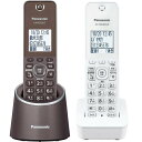 ■送料無料■Panasonic パナソニック VE-GDS15DL-T or VE-GZS10DL-T 子機1台付＋増設子機1台 着信お知らせLED ナンバ…